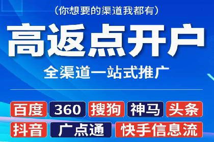 某企业通过百度SEM竞价推广实现品牌与销量的双丰收