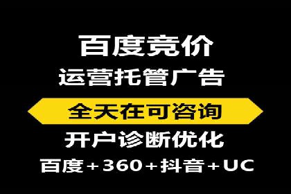 案例分析：信息流平台在教育培训领域的应用