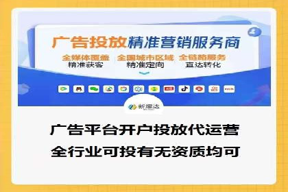 案例研究：SEM优化助力企业品牌建设