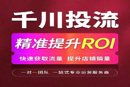 百度SEM竞价推广的实战经验：某餐饮品牌如何提升品牌知名度